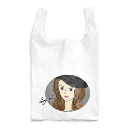 elegant Reusable Bag