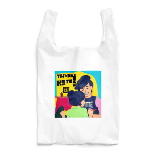 Us Reusable Bag