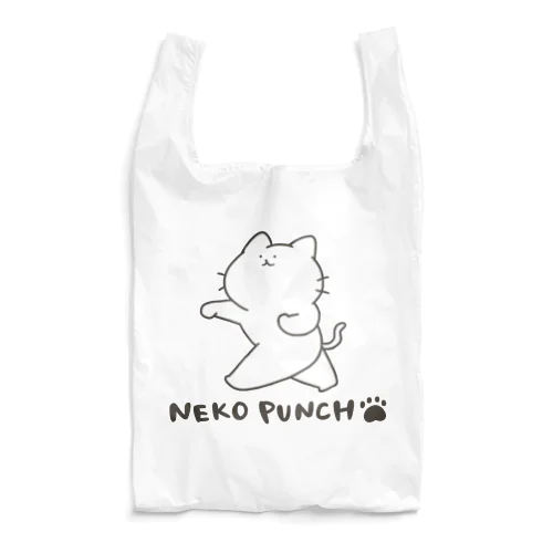 猫パンチ Reusable Bag