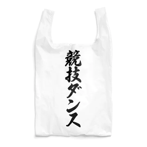 競技ダンス Reusable Bag