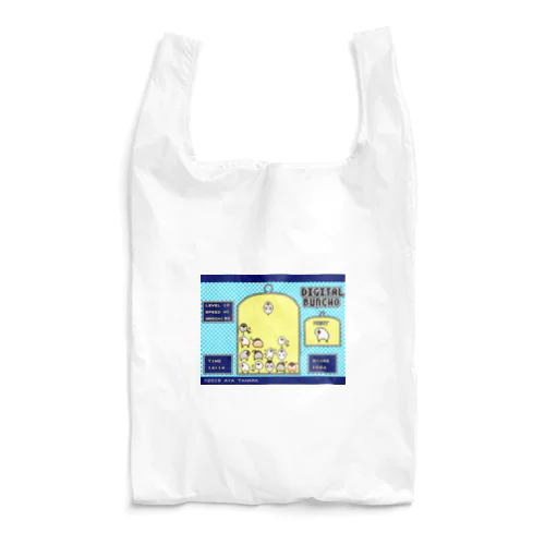 ドット絵　文鳥　パズルゲーム風　Tシャツ　デジタル文鳥　デジタルブンチョウ Reusable Bag