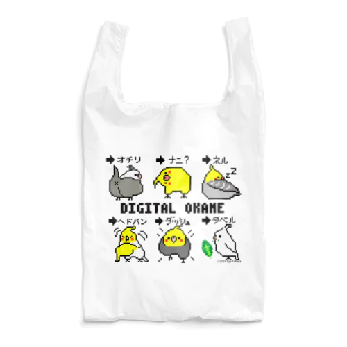 ドット絵　オカメインコ　DIGITALOKAME デジタルオカメ Reusable Bag