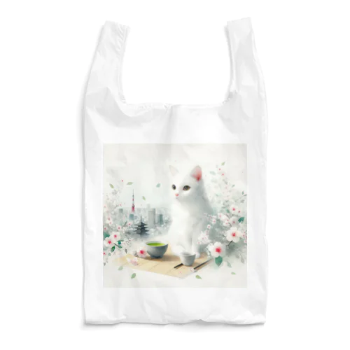 東京と猫 Reusable Bag