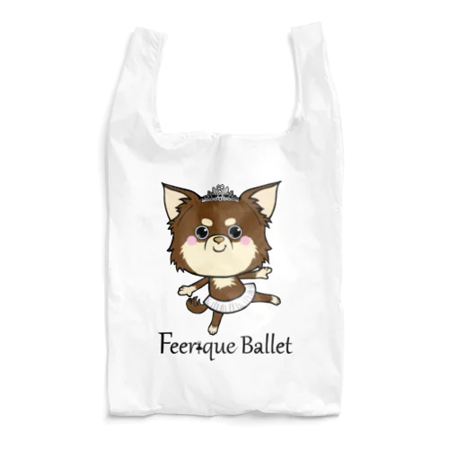 Feerique ballet Reusable Bag