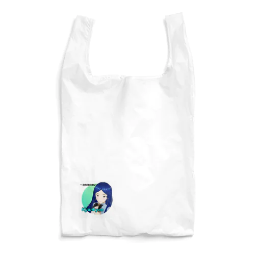 YouTubeアニメ『俺ドル』キャラグッズ きょんきょんA Reusable Bag