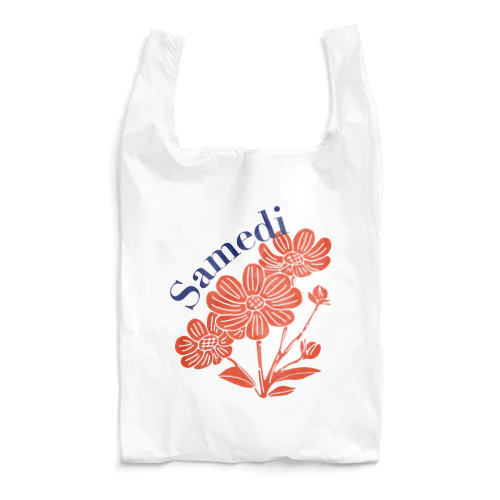 Samedi Reusable Bag