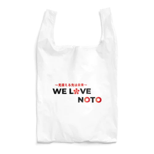 We Love NOTO Reusable Bag