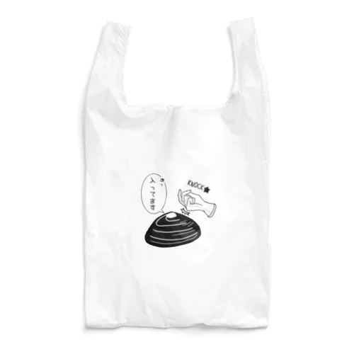 しみじみしじみの中身入ってます。 Reusable Bag