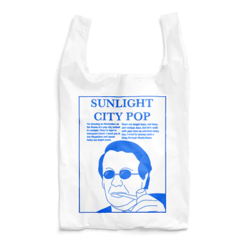 Mr.SUNLIGHT Reusable Bag