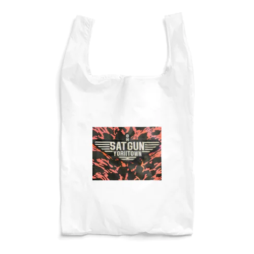 大里軍公認グッズ Reusable Bag