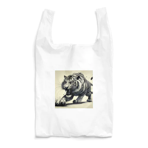 tiger Reusable Bag