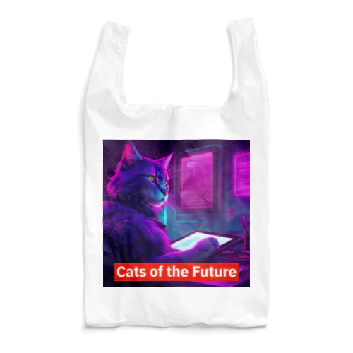 Cats of the Future Reusable Bag