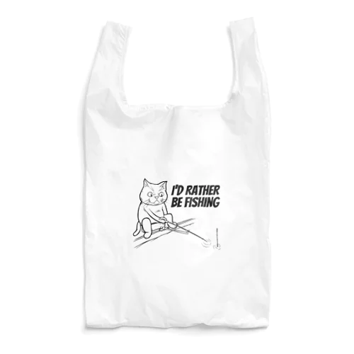 釣りをしていたい Reusable Bag