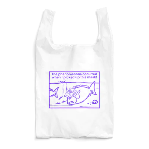 サイトクロダイdesign146 Reusable Bag