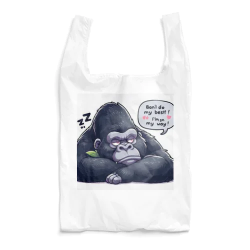 ぼーっとしているゴリラ Reusable Bag