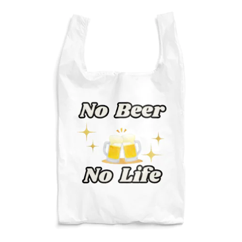 NO Beer　NO Life Reusable Bag