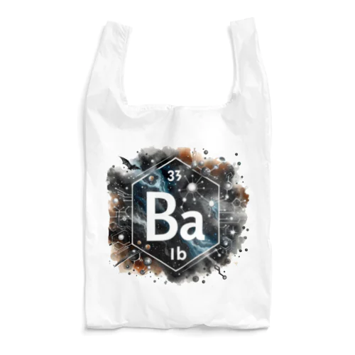 元素シリーズ　~バリウム Ba~ エコバッグ