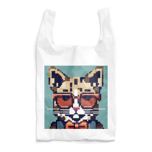 Sharp Cat Reusable Bag