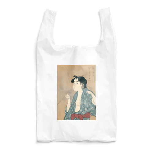 浮世絵：喜多川歌麿_婦女人相十品・煙草の煙を吹く女 Reusable Bag