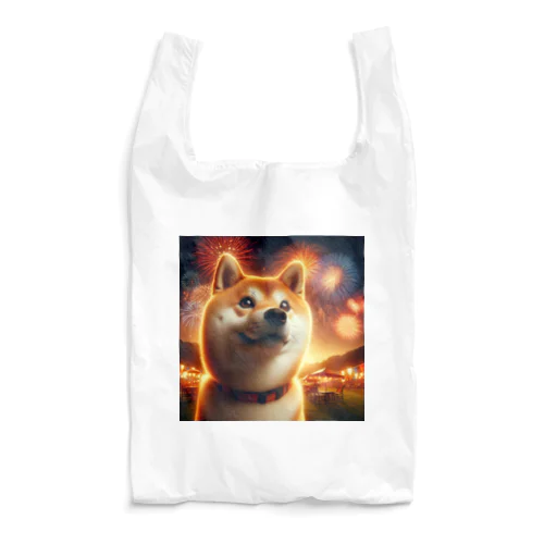 柴犬、花火を見る Reusable Bag