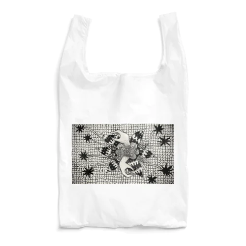 BURN Reusable Bag