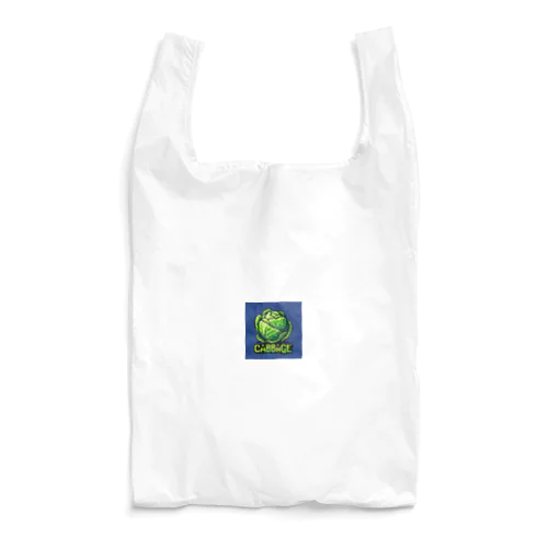 ドット絵「キャベツ」 Reusable Bag