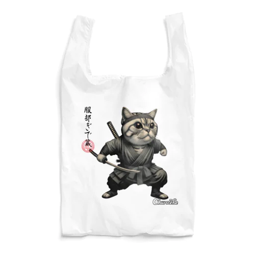 Japanyan-hattorigidezou Reusable Bag