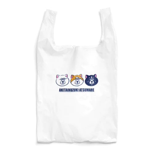 AKITAINUZUKI ATSUMARE Reusable Bag