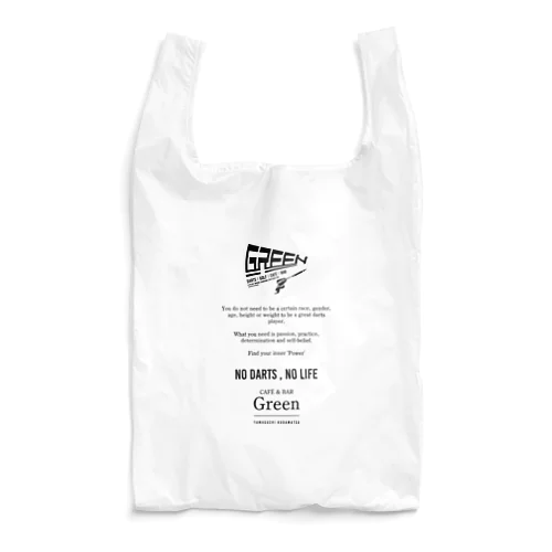 Green Reusable Bag