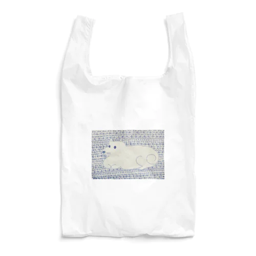 柴犬ワンコ　文字背景 Reusable Bag