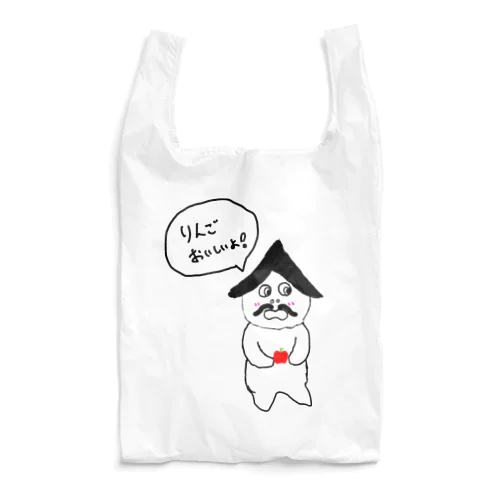 りんごをおすすめするてらくん Reusable Bag