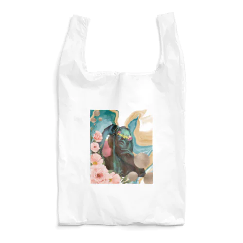 Insight… Reusable Bag