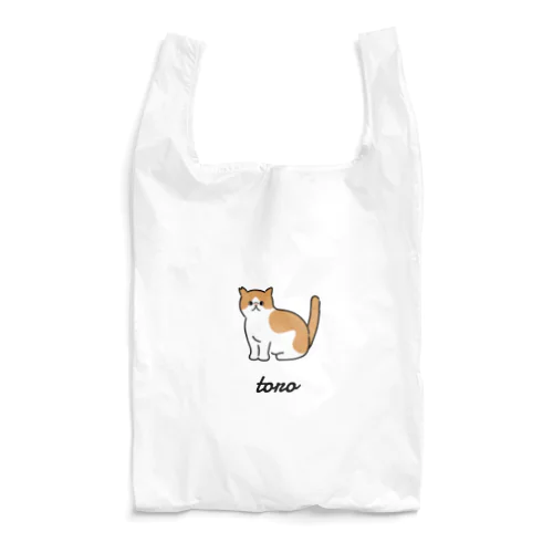 toro Reusable Bag