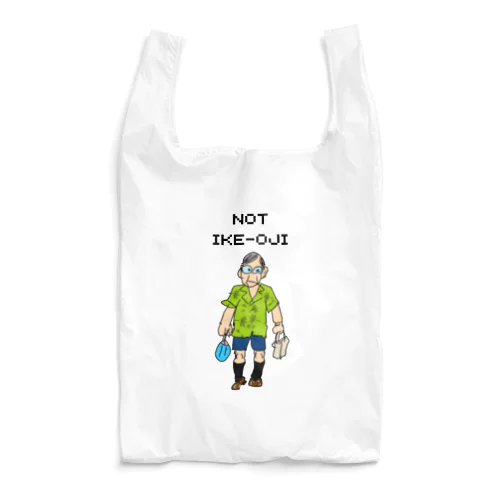 イケてないおじさん「ノット イケオジ(NOT IKE-OJI)! Reusable Bag