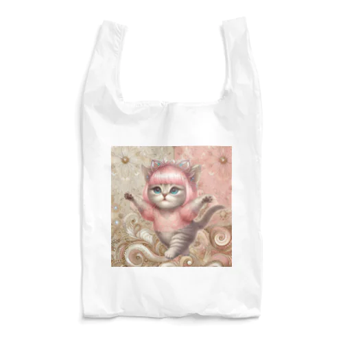 デザイナー Reusable Bag