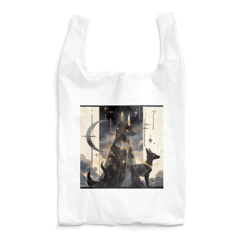 アヌビス Reusable Bag