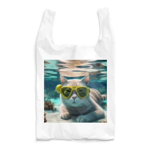 サングラスをかけてスキューバダイビングをしてる猫 Reusable Bag