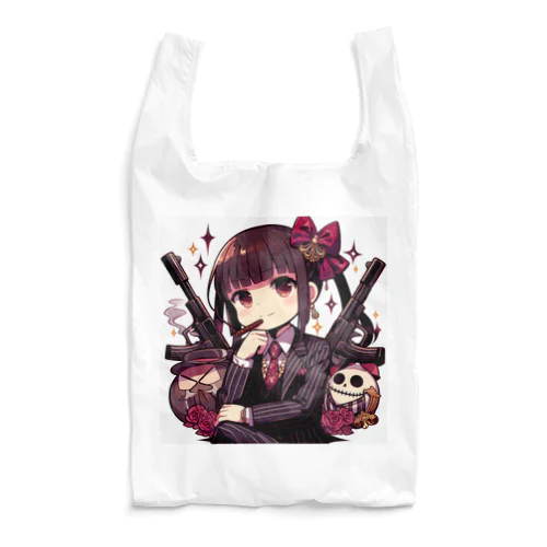 マフィア系少女 Reusable Bag