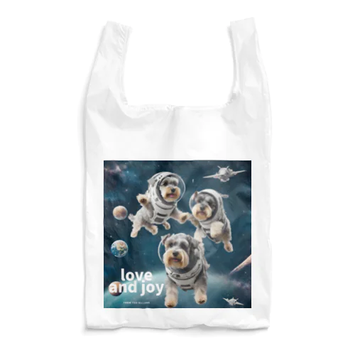 宇宙遊泳するミニチュアシュナウザー Reusable Bag