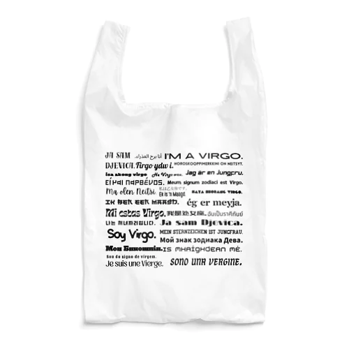 12星座　おとめ座 Reusable Bag