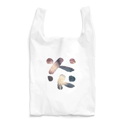 炎 -hono- Reusable Bag