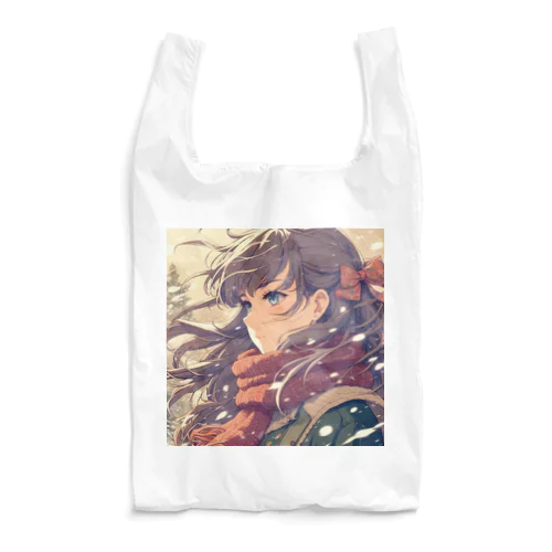 🌼 “Miyuki” Reusable Bag
