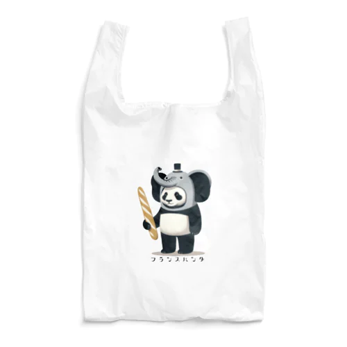 フランスパンダ Reusable Bag