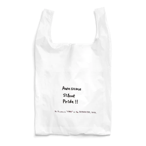 Awesome Silent Pride!! Reusable Bag