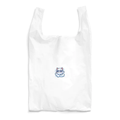 ふわふわの雲の上に座るねこちゃん Reusable Bag