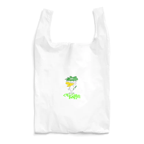 くそカッパ Reusable Bag