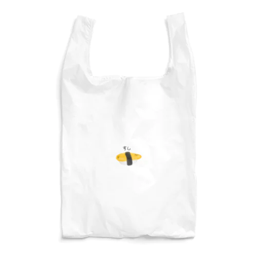 すしたまごちゃん Reusable Bag