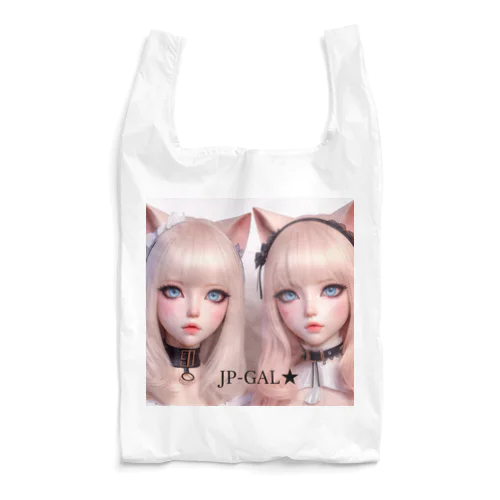 JP-GAL-CAT03 Reusable Bag