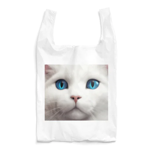 Mystic Blue Reusable Bag