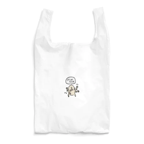 がんばるんばくん Reusable Bag